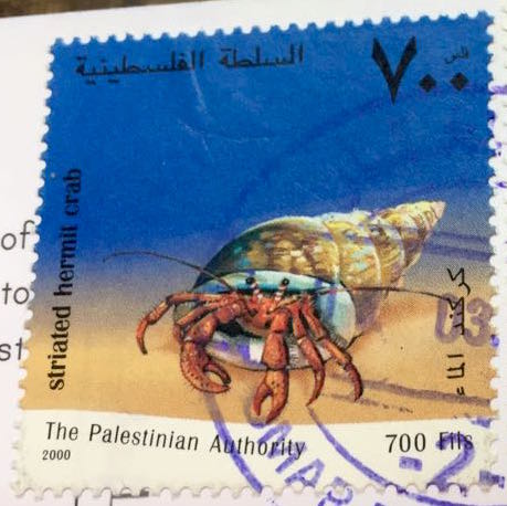 Gaza stamps - hermit crab